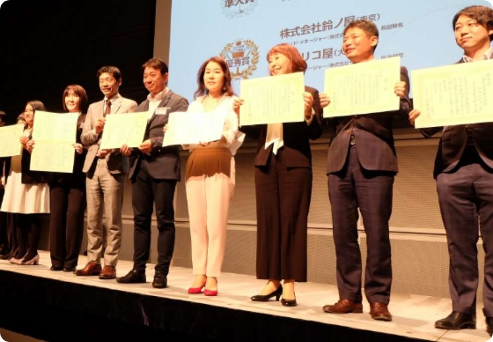 事例コンテストプレゼン動画11社分の視聴が可能