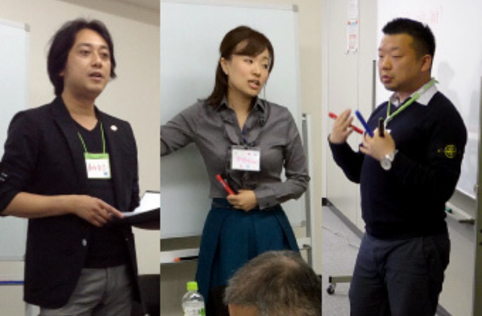 協会独自の厳しい基準を達成し認定された、ファシリテーションには定評のあるトレーナが担当します