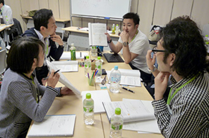 グループワークが多く参加者同士の交流も深まります。