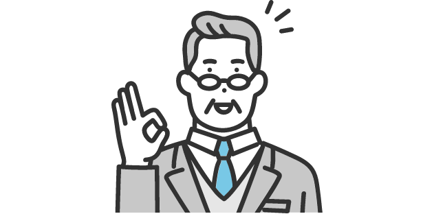 ビジョンや方向性を理解することで、自分の会社に魅力を感じる。