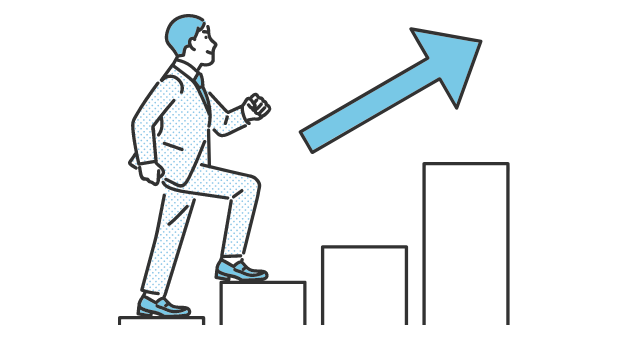 意識の向上により、主体性を持ち仕事に取り組める。仕事の質が上がる。