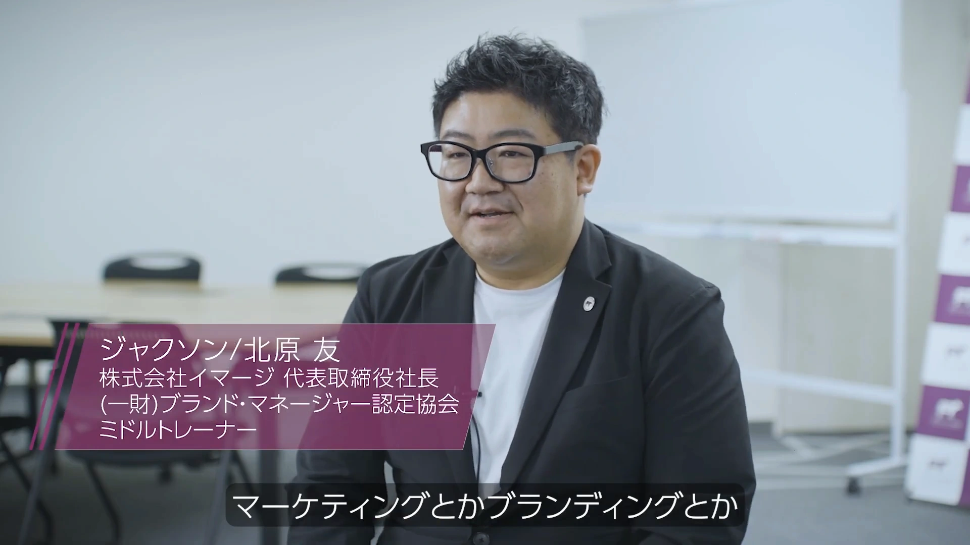 北原 友