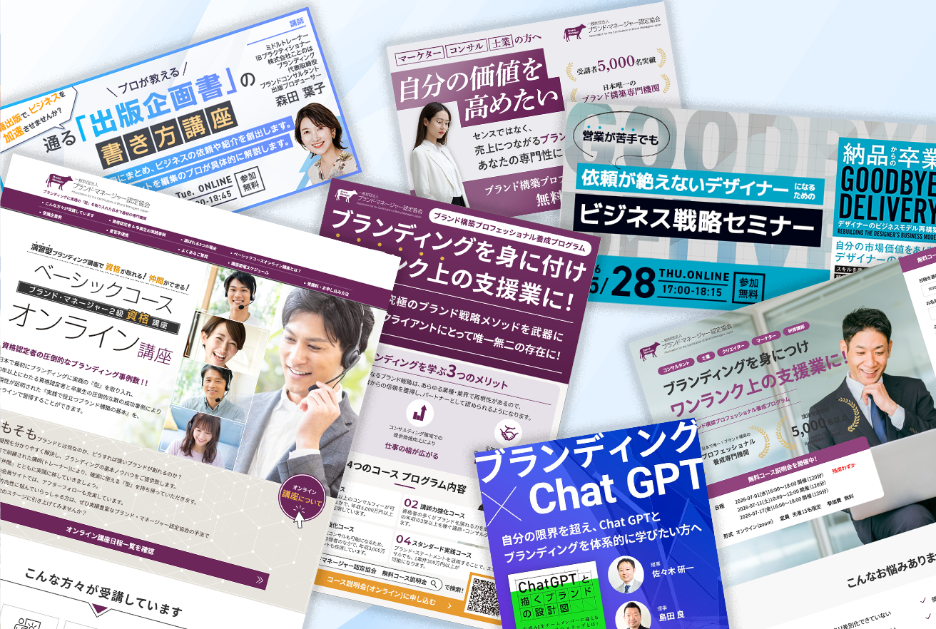 なぜAIの前にSEDが必要なのか?
