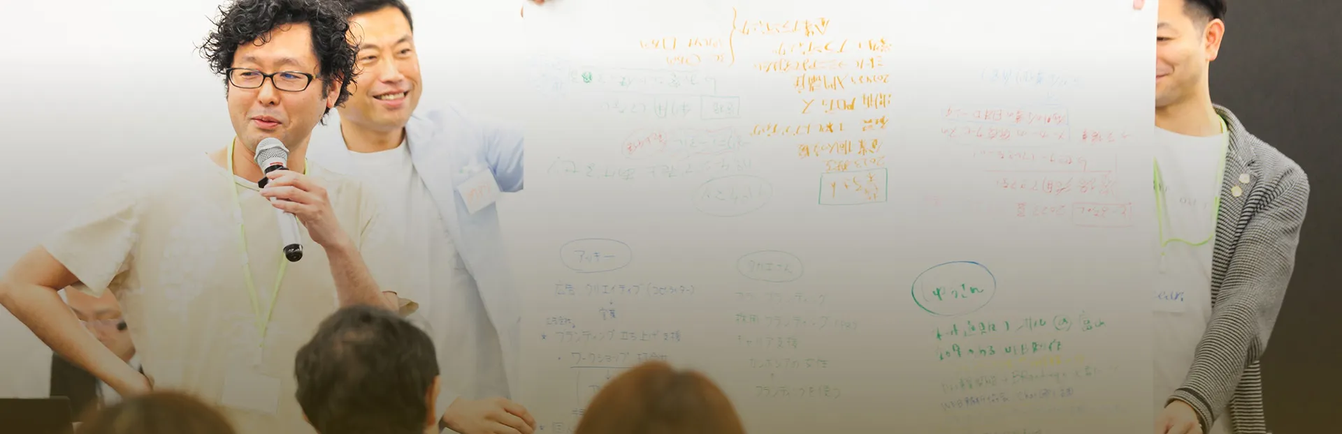   充実したカリキュラムで、実務で活用できる実践的な講座を提供しています