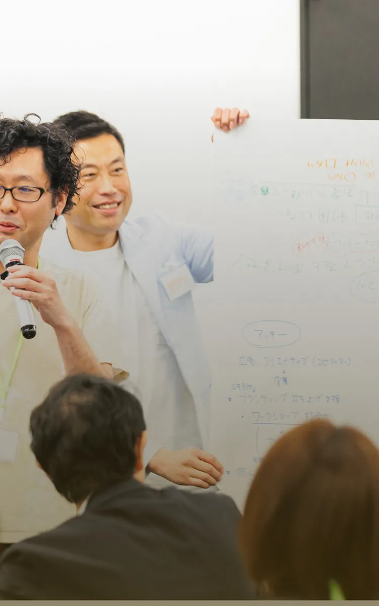   充実したカリキュラムで、実務で活用できる実践的な講座を提供しています