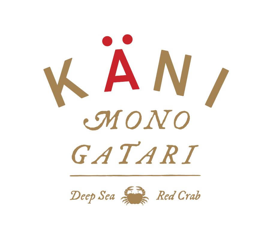 Kanimonogatari-Logo