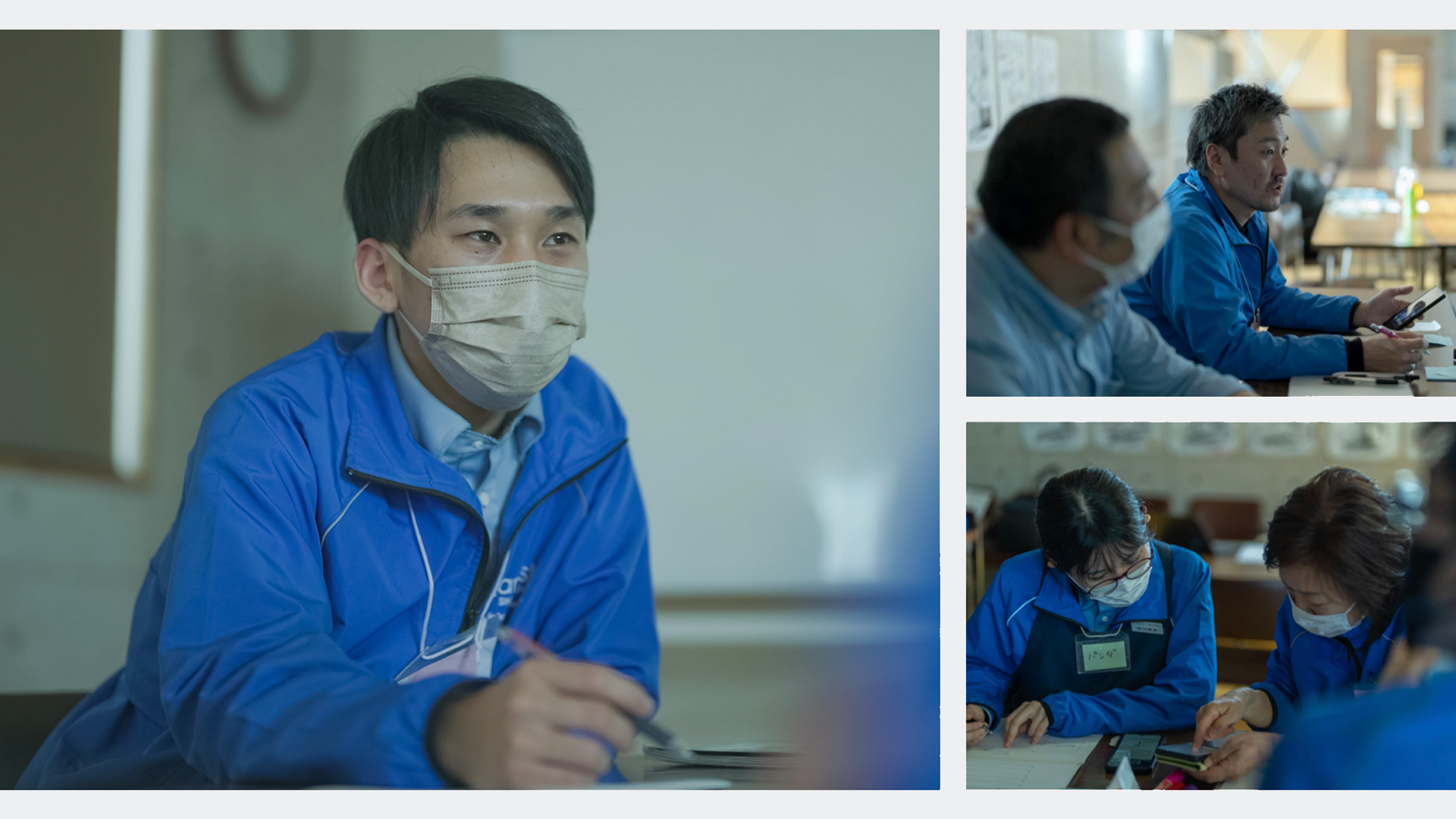 ブランディング推進チーム