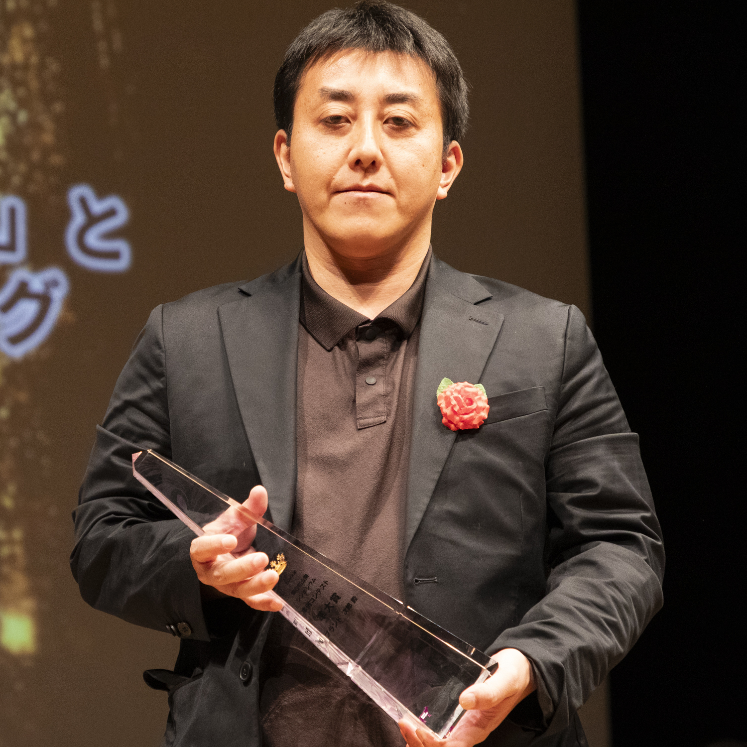 一財)ブランド・マネージャー認定協会｜3つのユニークなコミュニケーション戦略で認知獲得！ブランディングの力で“倒産寸前の建設会社 ”から“地域に愛される企業”へ