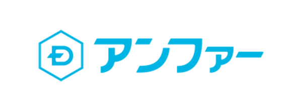 アンファー株式会社様